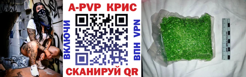 Где найти наркотики Лыткарино Бошки Шишки Мефедрон Alpha PVP Гашиш