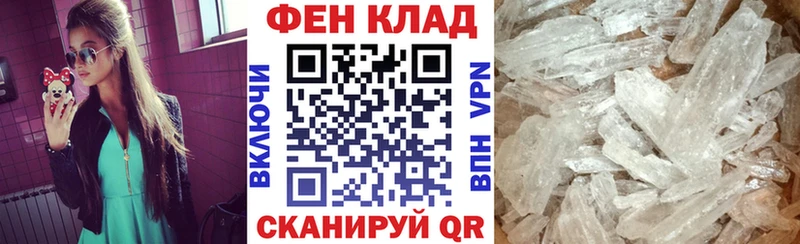 гидра зеркало  продажа наркотиков  Лыткарино  Amphetamine 97% 