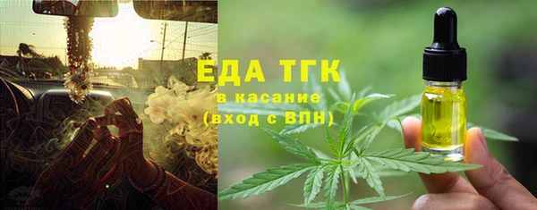 ECSTASY Володарск