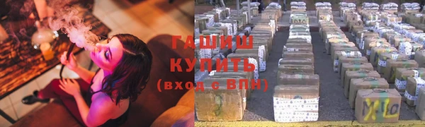 кокаин премиум Вязники
