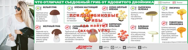 кокаин премиум Вязники
