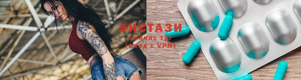 кокаин премиум Вязники