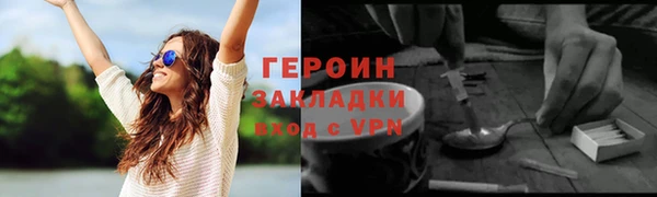 ECSTASY Володарск