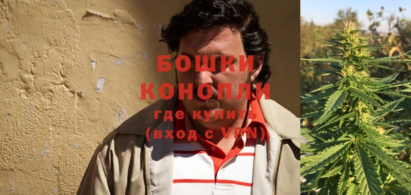 ECSTASY Володарск