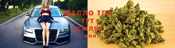 кокаин премиум Вязники