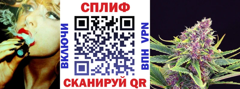 Бошки марихуана индика  мега зеркало  Лыткарино  купить наркотик 